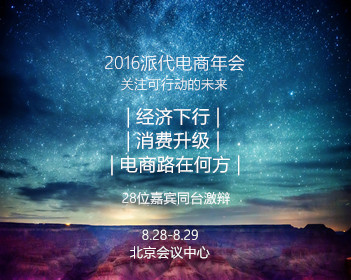 定制新版普度大学毕业证【degxx.com】