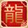 原版美国长岛大学文凭学位【degxx.com】