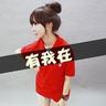 办理高仿国民路易斯大学学位证【degxx.com】