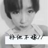 一比一原版京都府立大学学位证【degxx.com】